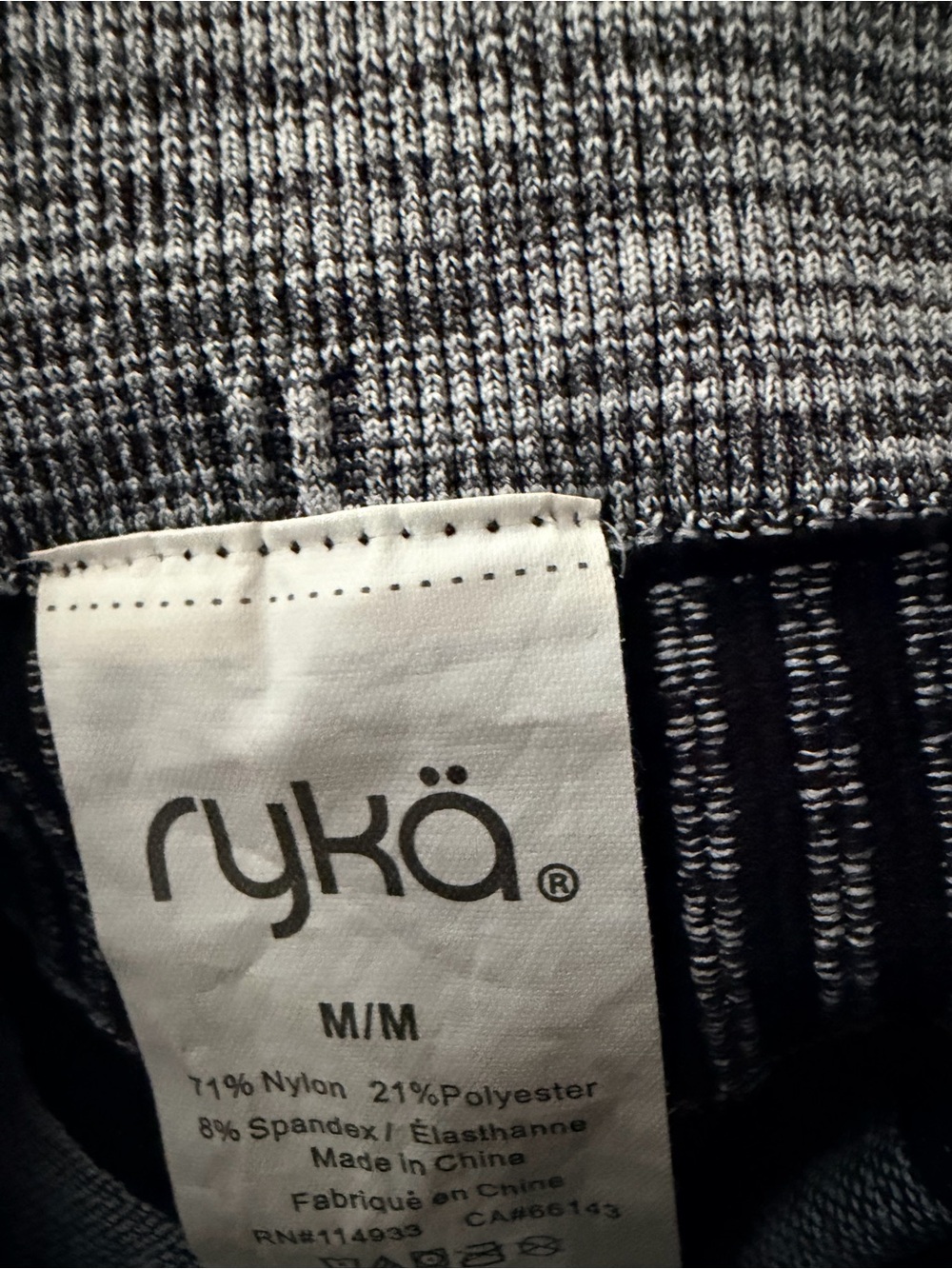 Ryka Gray Heather Athletic Bike Shorts - Picture 4 of 4